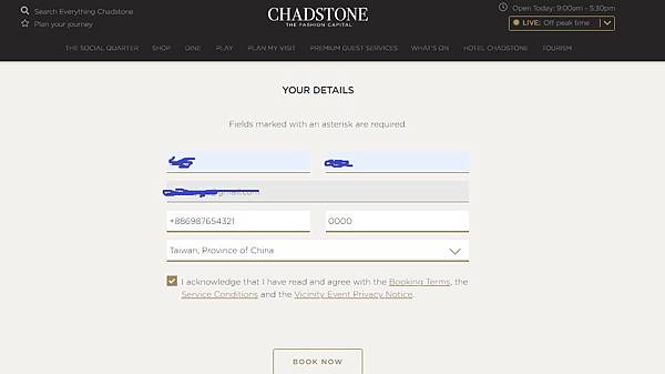 【翻玩墨爾本】時尚之都Chadstone購物中心免費接駁巴士