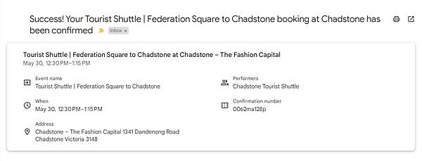 【翻玩墨爾本】時尚之都Chadstone購物中心免費接駁巴士