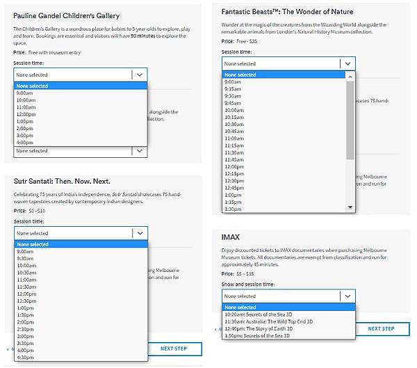 【翻玩墨爾本】墨爾本博物館遊記 附網上購票時加購活動步驟
