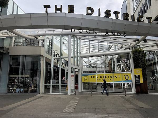 【翻玩墨爾本】Dockland購物中心 The Distri
