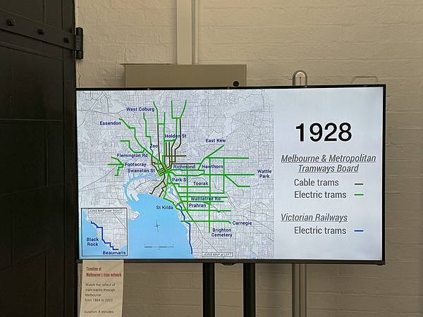 【翻玩墨爾本】墨爾本電車博物館遊記 墨爾本郊區景點