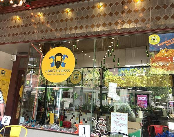 【翻玩墨爾本】維多利亞市場旁的印度餐廳3Brothersss