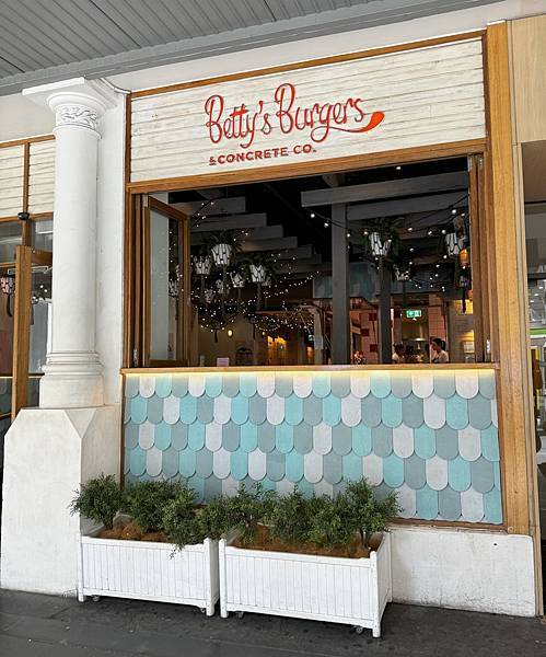 【翻玩墨爾本】墨爾本食記 漢堡餐廳Betty’s Burge