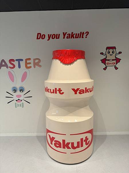 【翻玩墨爾本】墨爾本郊區景點 養樂多工廠參觀記