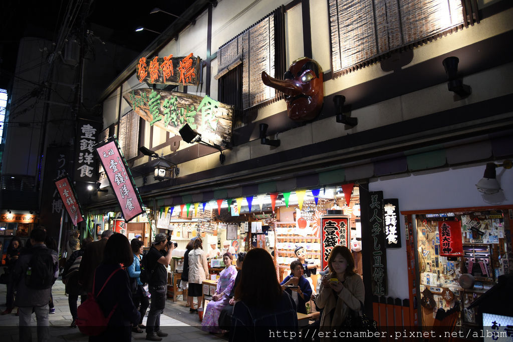 DSC_1644-24.jpg DSC_1644-24.jpg