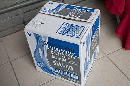 CHEVRON Supreme synthetic 5W-40 CHEVRON Supreme synthetic 5W-40