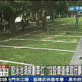 台北市北投復興公園假停車格-2012.03.05-02