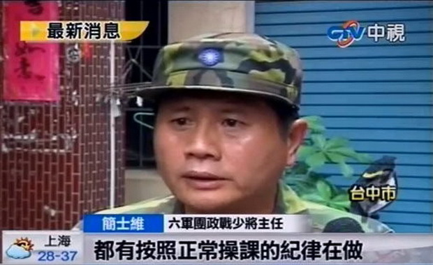 冤！洪仲丘兩度「舉手求救」　軍方還拗沒過度操練 -2013.07.09-02.jpg