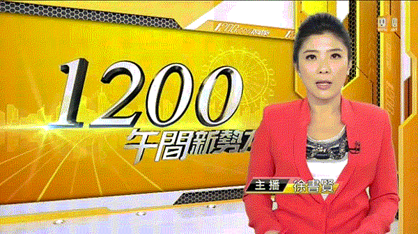 X先生頻爆內幕 稱國軍下封口令-聯合新聞網-2013.07.26-01.gif