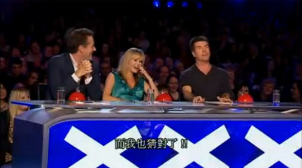 Susan Boyle-264.jpg Susan Boyle-264.jpg