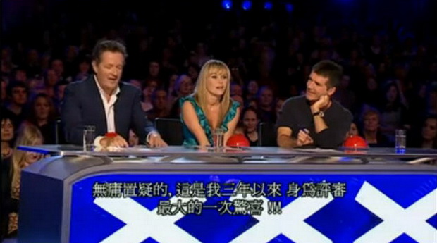 Susan Boyle-219.jpg Susan Boyle-219.jpg