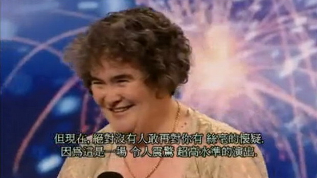 Susan Boyle-234.jpg