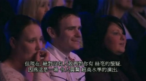 Susan Boyle-232.jpg Susan Boyle-232.jpg