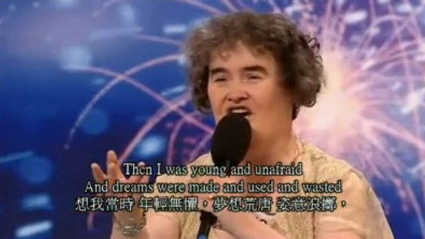 Susan Boyle-124.jpg