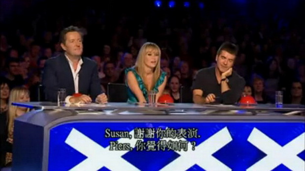 Susan Boyle-216.jpg Susan Boyle-216.jpg