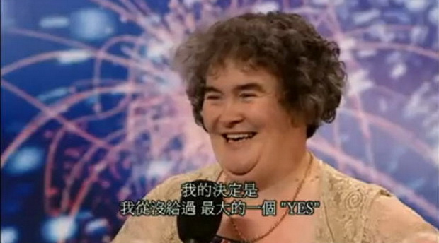 Susan Boyle-278.jpg