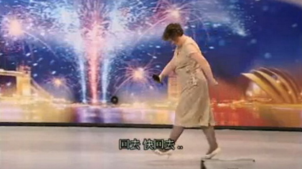 Susan Boyle-213.jpg Susan Boyle-213.jpg