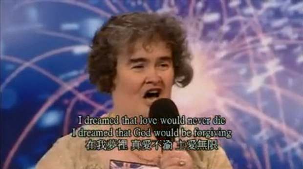 Susan Boyle-109.jpg Susan Boyle-109.jpg