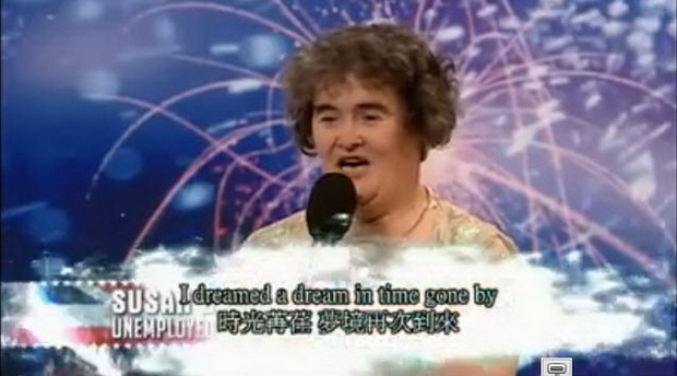 Susan Boyle-088.jpg Susan Boyle-088.jpg