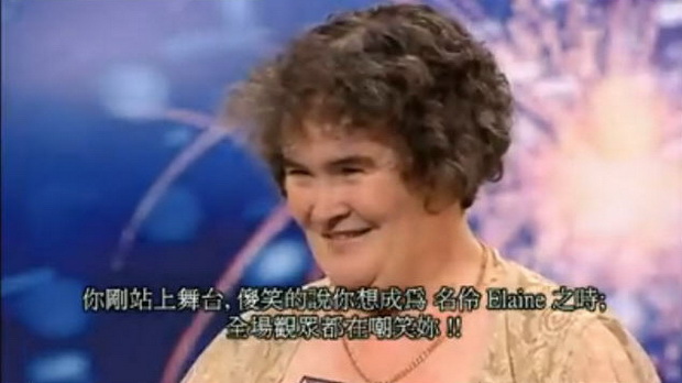 Susan Boyle-227.jpg Susan Boyle-227.jpg