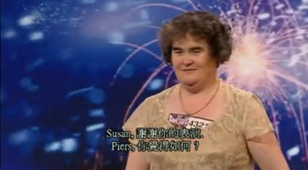 Susan Boyle-214.jpg