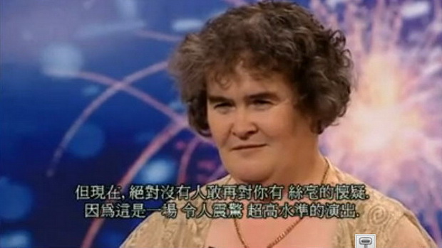 Susan Boyle-231.jpg Susan Boyle-231.jpg