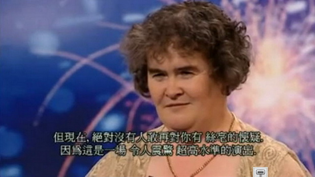 Susan Boyle-231.jpg