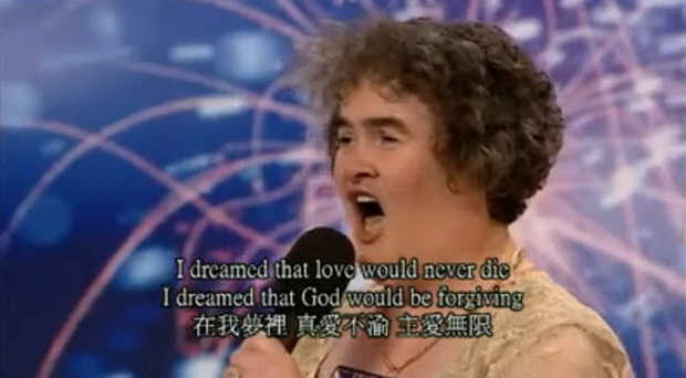 Susan Boyle-113.jpg Susan Boyle-113.jpg