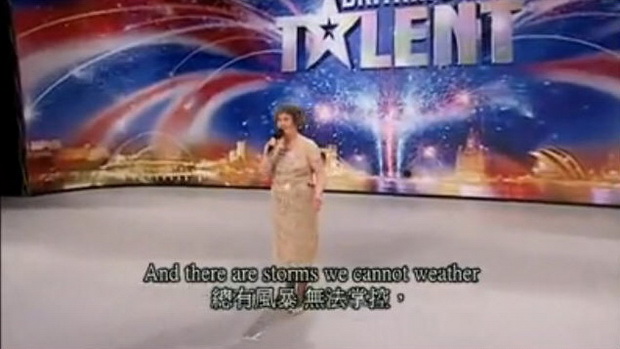 Susan Boyle-171.jpg Susan Boyle-171.jpg