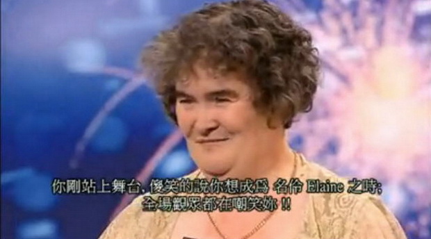 Susan Boyle-228.jpg