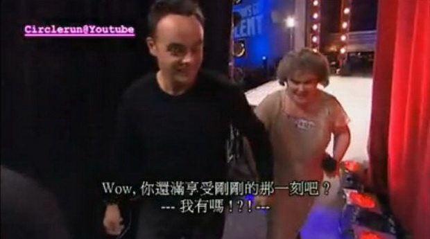 Susan Boyle-307.jpg Susan Boyle-307.jpg
