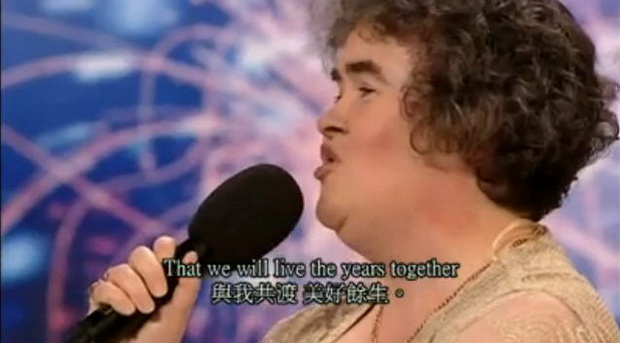 Susan Boyle-162.jpg