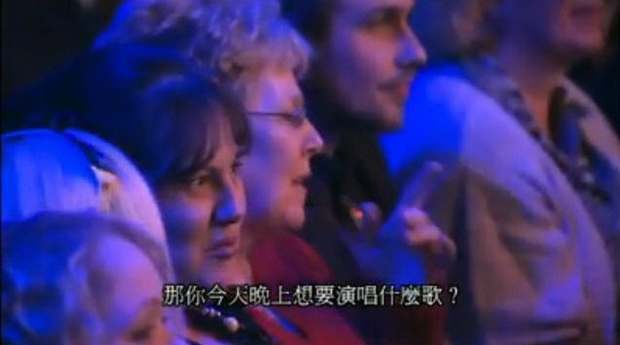 Susan Boyle-067.jpg Susan Boyle-067.jpg