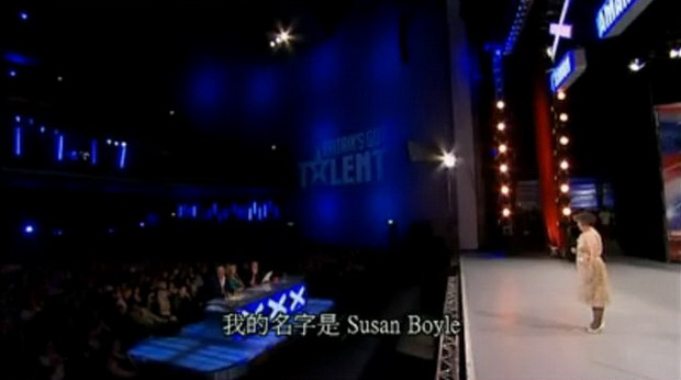 Susan Boyle-026.jpg Susan Boyle-026.jpg