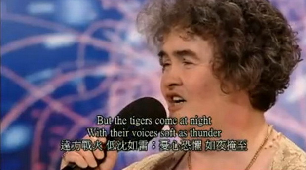 Susan Boyle-133.jpg Susan Boyle-133.jpg