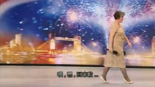 Susan Boyle-209.jpg Susan Boyle-209.jpg