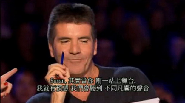 Susan Boyle-258.jpg Susan Boyle-258.jpg