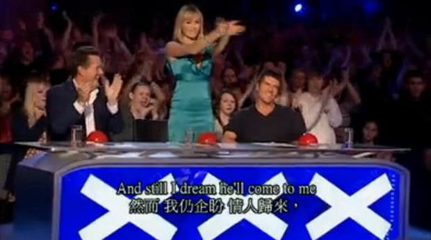 Susan Boyle-153.jpg Susan Boyle-153.jpg