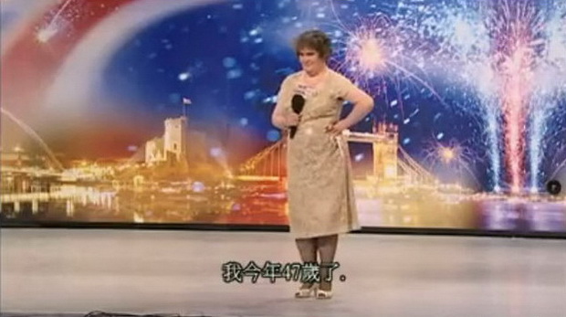 Susan Boyle-040.jpg Susan Boyle-040.jpg