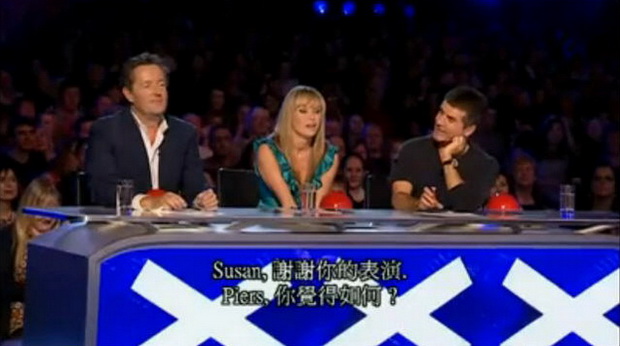 Susan Boyle-217.jpg Susan Boyle-217.jpg