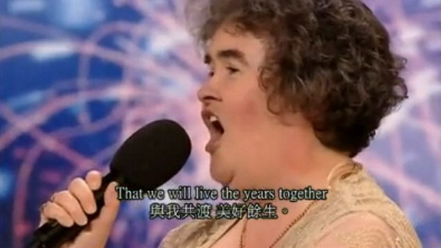 Susan Boyle-163.jpg