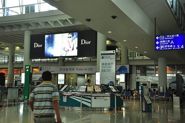 香港機場，機場快捷櫃檯