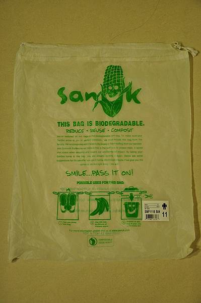 Biodegradable bag