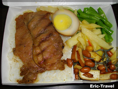 2-口味燒肉飯1.jpg 2-口味燒肉飯1.jpg