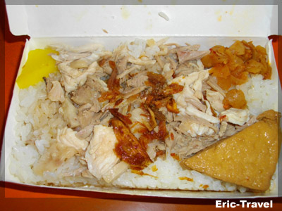 2-嘉義車頭-火雞肉飯1.jpg 2-嘉義車頭-火雞肉飯1.jpg