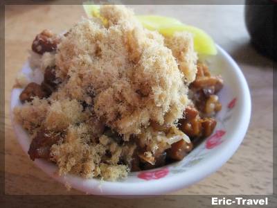 2-新化-目鏡陳點心1 2-新化-目鏡陳點心1