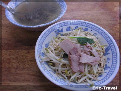 2-高雄鹽埕-樂卡咪長腳麵專賣店1 2-高雄鹽埕-樂卡咪長腳麵專賣店1