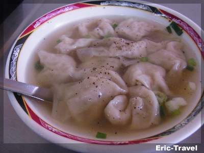 2-台中-顏記肉包餛飩湯1 2-台中-顏記肉包餛飩湯1