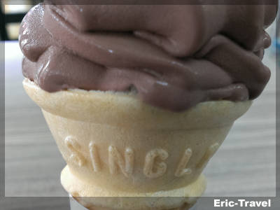 2-屏東-7-11霜淇淋-巧克力口味2