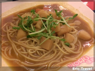 2-屏東-緣美食坊-咖哩豬排義大利麵1 2-屏東-緣美食坊-咖哩豬排義大利麵1